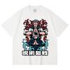 230 Gsm 100% Cotton Jujutsu Kaisen V49 Gojo Sukuna Print Unisex Heavy Cotton T Shirt