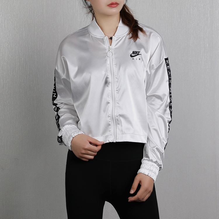 Nike Air Track Jacket Satin Short Casual Women Jackets White BV4780-100