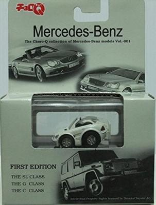 ChoroQ Mercedes Benz SL Class White