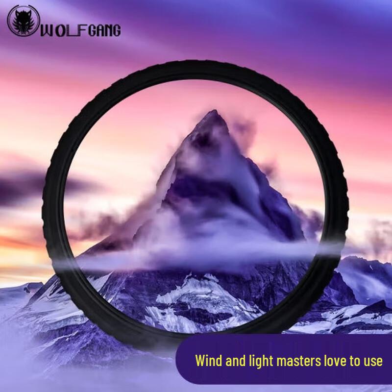 WOLFGANG ND2-1200 Variable ND Lens Filter