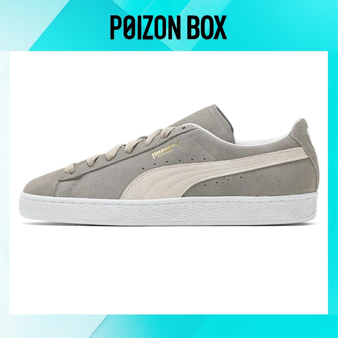 

Unisex Puma Suede Skate shoes