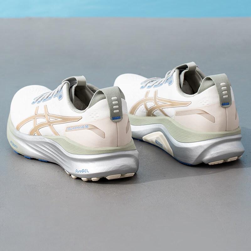 ASICS Men's GEL-KAYANO Stability Running Shoes