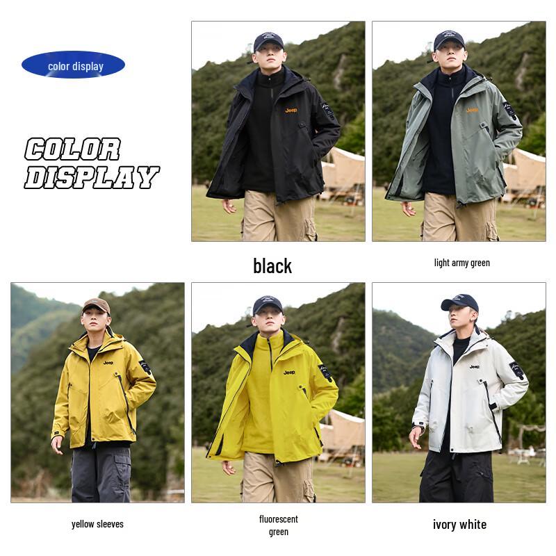 JEEP Men's 3-in-1 Outdoor Mountaineering Jacket