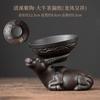 Qingxi Lila Keramik Big Bull Separation Tee-Ei Handgefertigtes Teesieb Haushaltsteemaschine Teefilter Teeservice Handwerk
