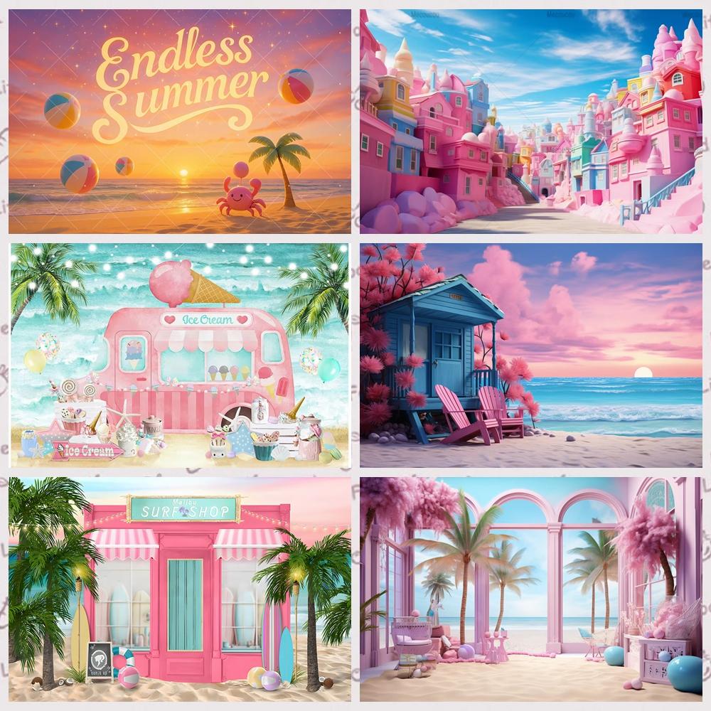 Summer Seasidepink Beach Lounge Chair Swing Themebackground Suitable for Friends Gathering Swimming Party Decoration Room Poster