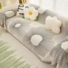 Chenille Sofa Cover Fabric Line Sofa Cushion Integrated Anti-cat Scratch Sofa Cover Full Cover Sofa Towel