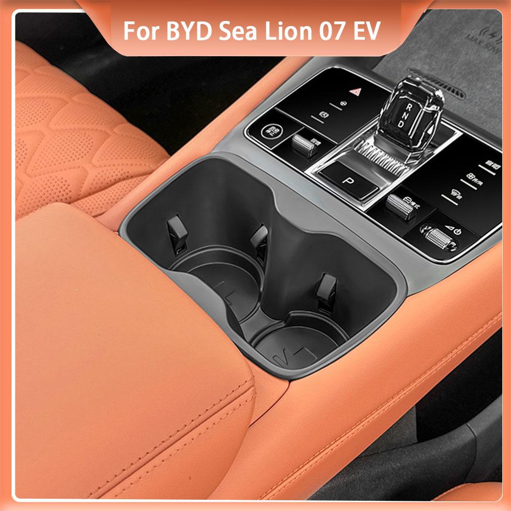 For BYD Sea Lion 07 EV Central Control Water Cup Holder Storage Silicone Cover Iimiter Beverage Cup Mat Interior Accessories