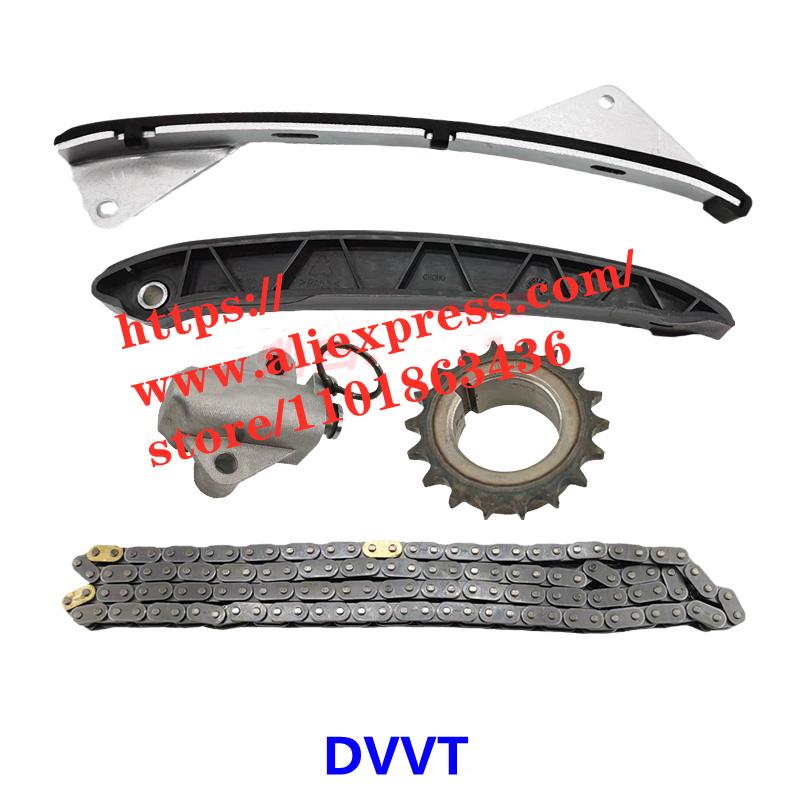 Timing sets for Geely Emgrand X7 FL Emgrand GS/GL Geely GX3/Vision X3 Timing Rail & Chain & Gear & Tensioner