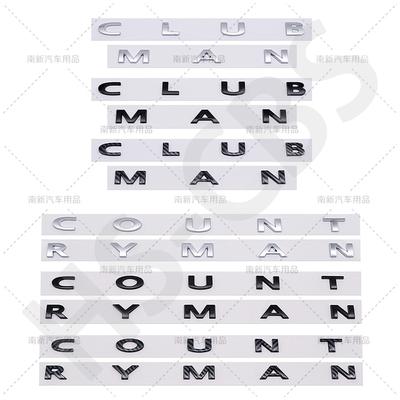 ABS Carbon Fiber Pattern Clubman Logo Countryman Letters Emblem Sticker Car Trunk Badge For F54 F55 F56 R55 R56 R60 F60 R52 R50