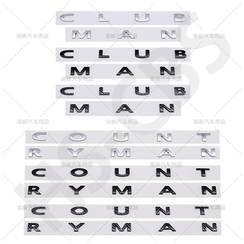 ABS Carbon Fiber Pattern Clubman Logo Countryman Letters Emblem Sticker Car Trunk Badge For F54 F55 F56 R55 R56 R60 F60 R52 R50