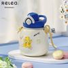 RELEA 316 Stainless Steel Insulated Straw Water Bottle, 550ml