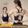 Women's High Impact Shockproof Sports Bra - Anti-Sagging Running & Yoga Vest with Integrated Beautiful Back Design