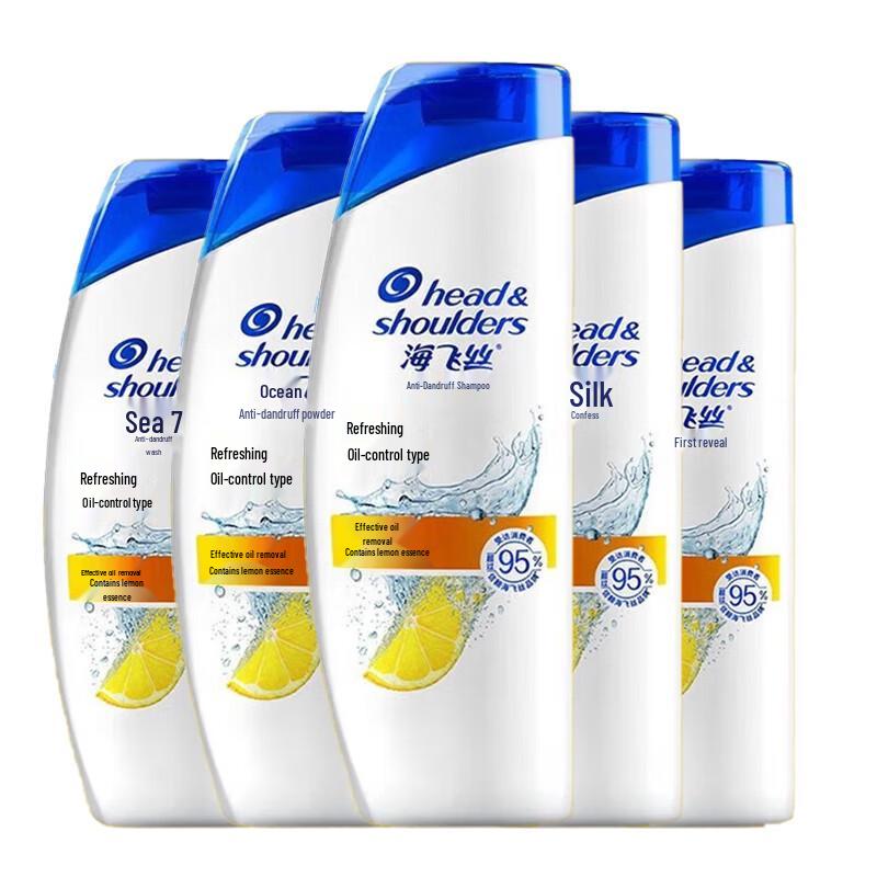 

Head & Shoulders Anti-Dandruff Oil Control Shampoo 5-Pack