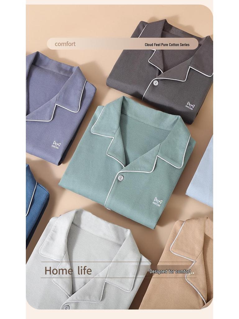 Cat Man 2025 Men's All-Cotton Long Sleeve Homewear Set for Teens