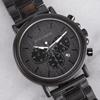 Men's Wooden Watch, Business/Casual Watch, Ebony & Stainless Steel Chronograph