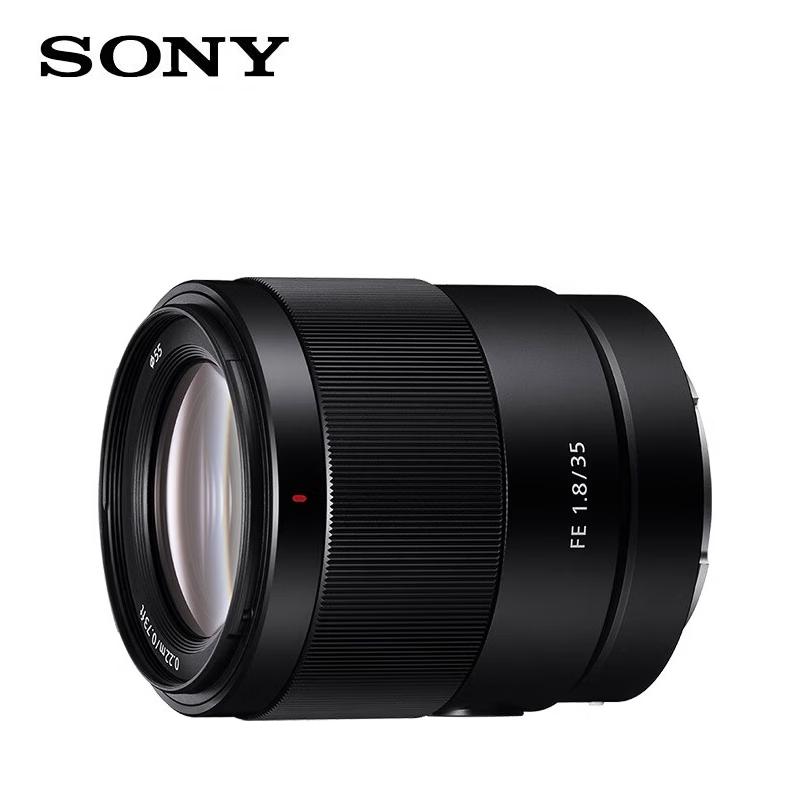 Sony FE Full-Frame Lenses & Teleconverters