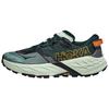 Speedgoat 7 'Bay Leaf Sea Glass' Men's 1171928-BFS