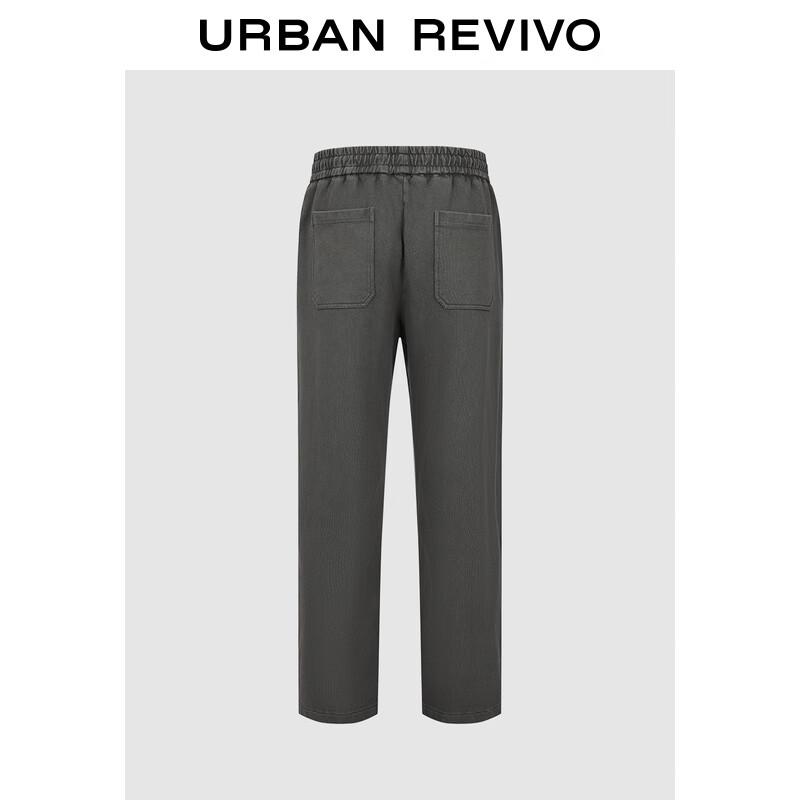 UR Men's Elastic Waist Cotton Straight-Leg Pants