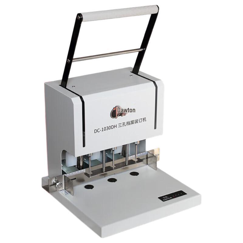 Dorton DC-1030DH Electric 3-Hole Financial Binding Machine CN plug (adapter included)