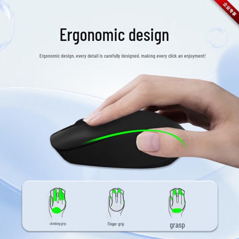 Lenovo N310 Dual-Mode Silent Wireless Mouse