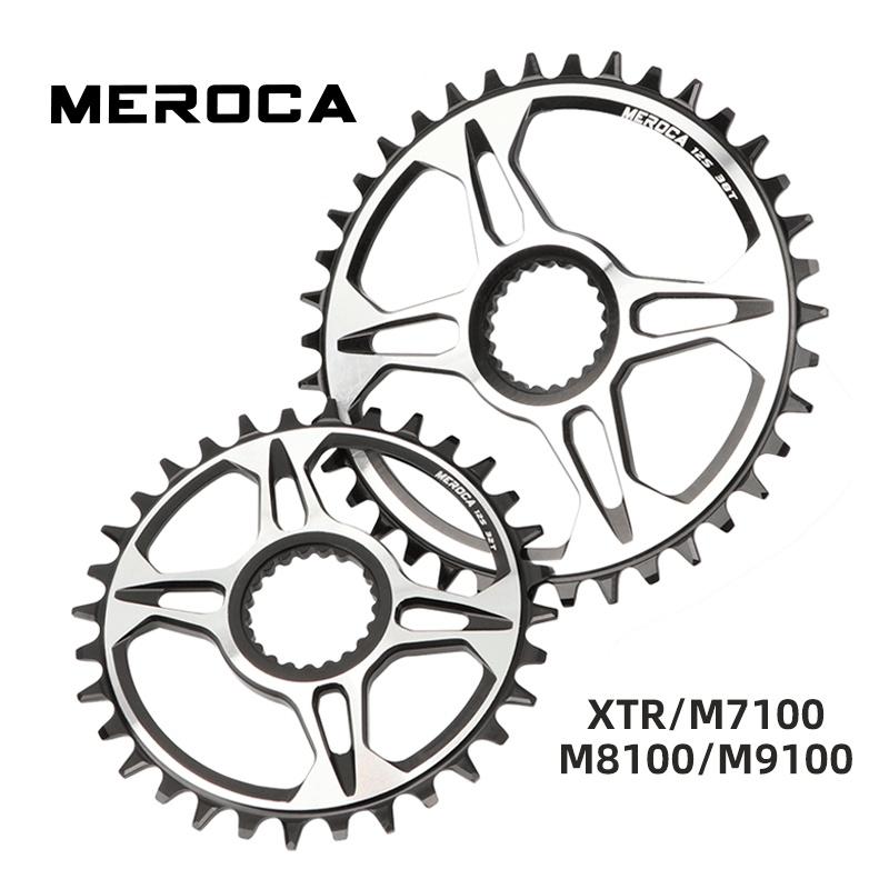 

Велосипедная звездочка MEROCA 12S Velocidade 32T/34T/36T/38T 7075AL для SHIMANO, кривошип с прямым креплением XTR M7100 M8100 M9100, 12 скоростей