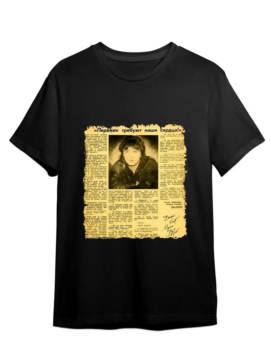 Vintage Fight Club print t-shirt 3XL