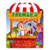 Laser Cover Farmers Market Children'S Cognition Early Education Attention Cultivation Portable Jelly Sticker