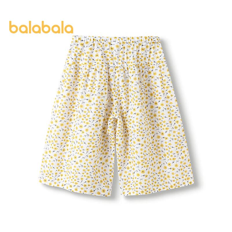 Balabala Girls  Summer Lounge Capris 150