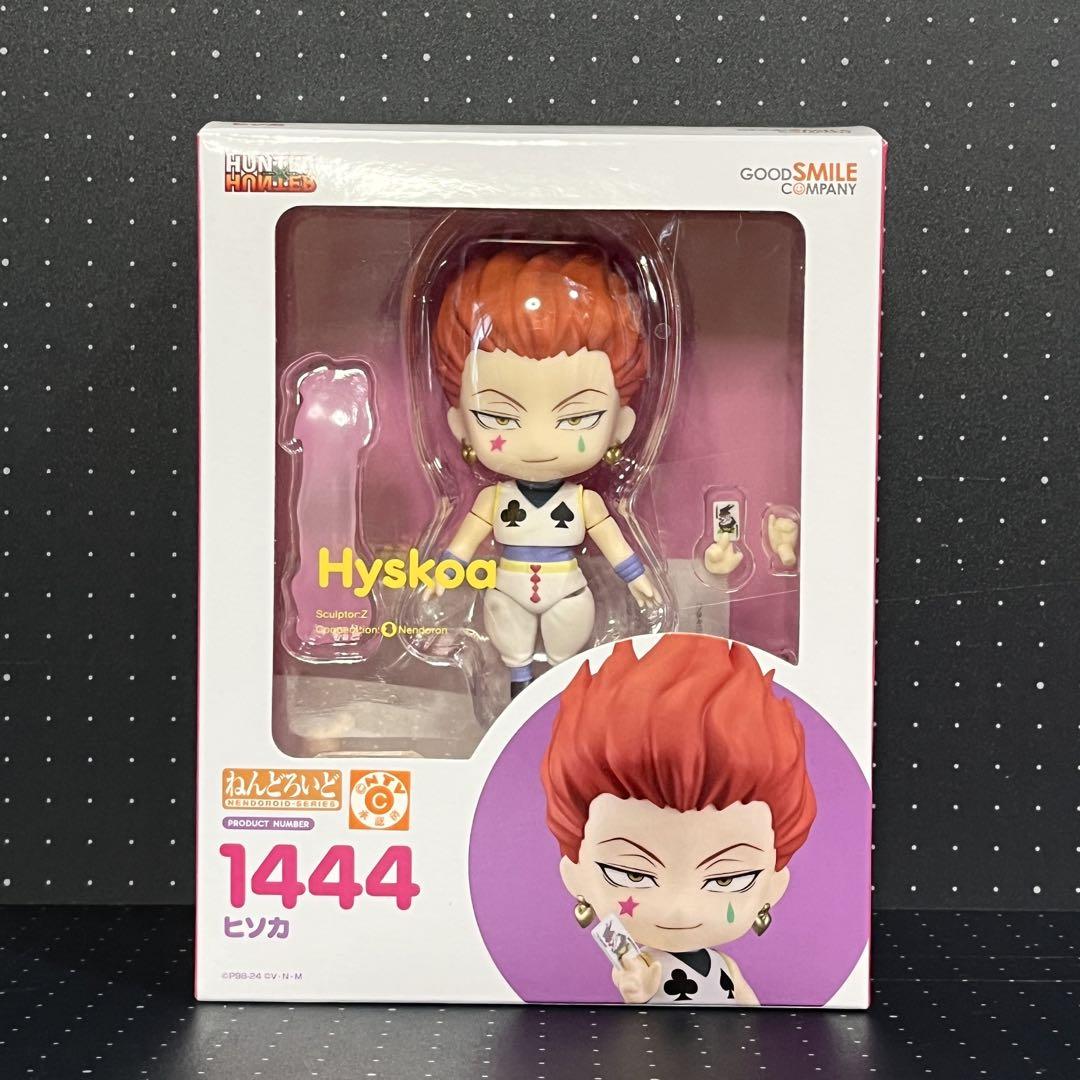 

[USED] Hisoka Nendoroid Hunter x Hunter