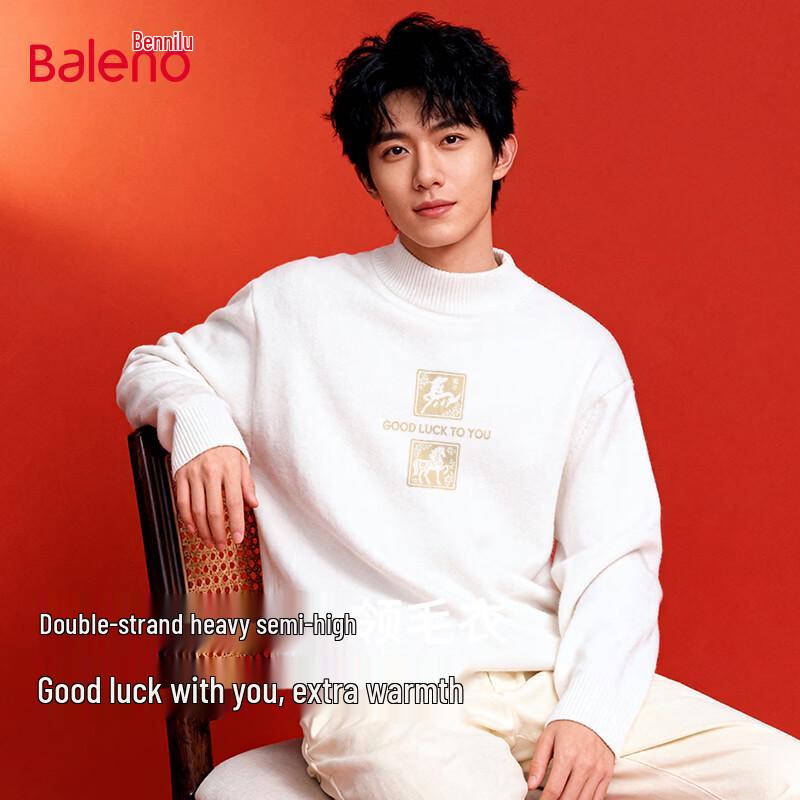 Baleno Men s Winter Mock Neck Knit Sweater L