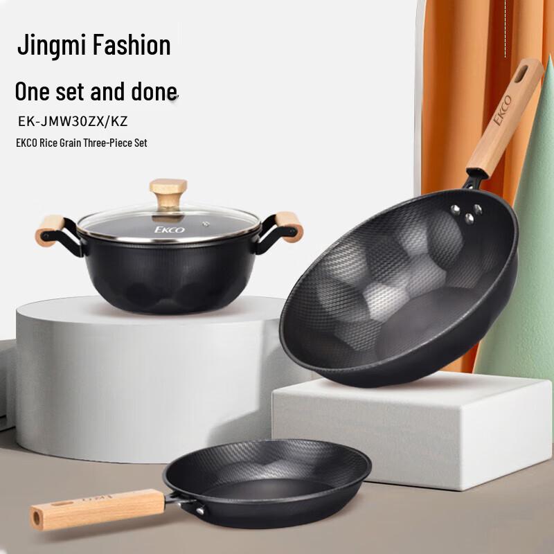 VISIONS Corning Crystal Rice Pattern 3-Piece Cookware Set