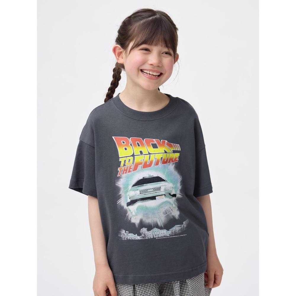 GU by Uniqlo Kids Graphic T Back To The fuTure 1