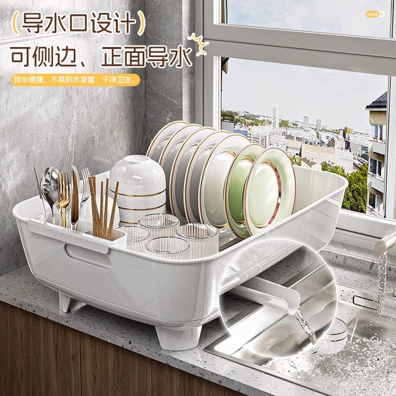 Kitchen Sink Shelf Dish Storage Rack Household Multifunctional Dish Storage Rack Dish Storage Rack Drain Rack