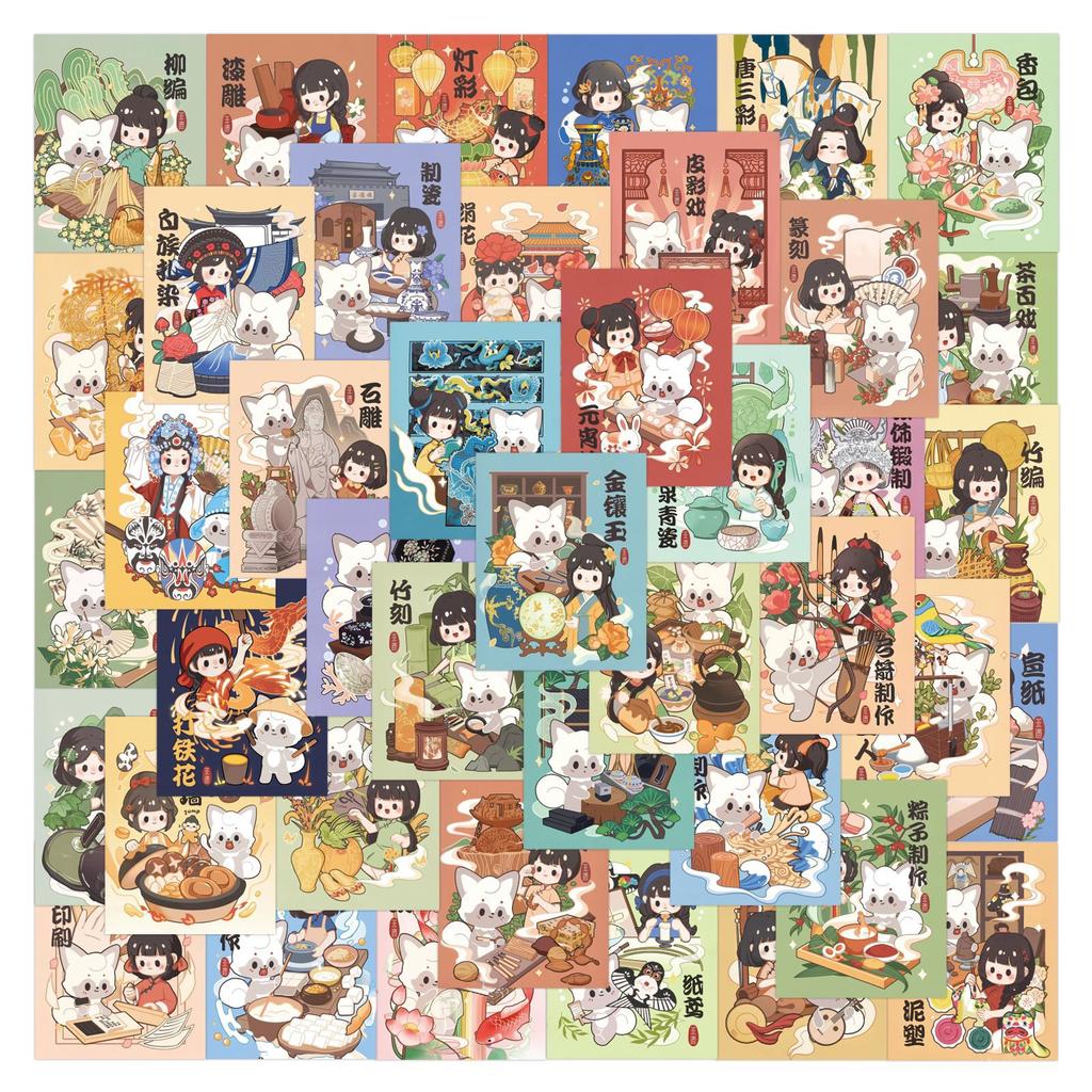 64 New Styles of Intangible Cultural Heritage 4-open Graffiti Stickers Decorative Scooter Water Cup DIY Personality Stickers