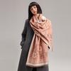 New Women Two-Sided Print Scarf Imitation Cashmere Soft Warm Pashmina Shawl Winter Coldproof Windproof Blanket Scarf