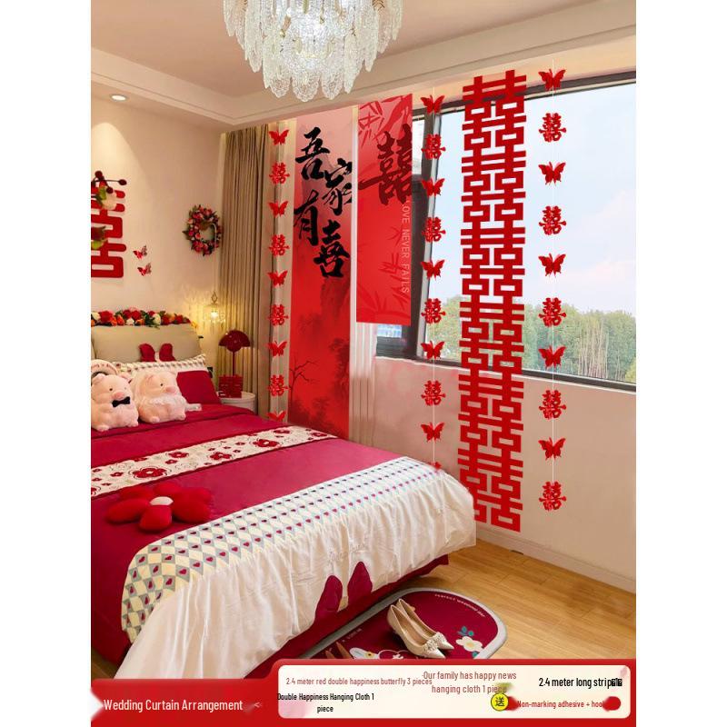 Wedding Room Decor Set: Double Happiness Curtains, Bay Window Trim, Bedroom Bows