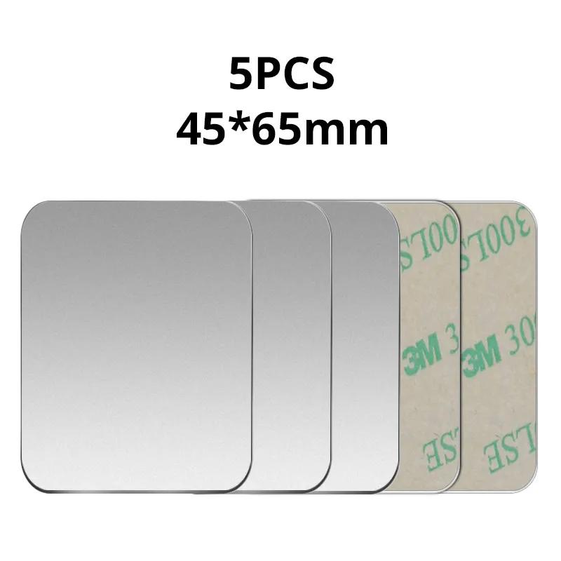 

Магнітна металева пластина для автомобільного тримача телефону Універсальний залізний листовий диск Наклейка для кріплення для мобільного телефону Магнітна підставка для IPhone