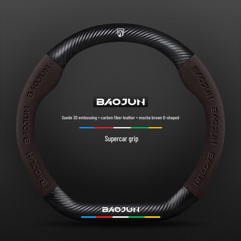 Baojun Steering Wheel Cover: Genuine Leather Suede Carbon Fiber for 730/510/560/310/530/e200kiwi.