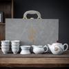 High-grade ceramic Kung Fu tea set, creative ice crack glaze, Ge kiln opening, household teapot, tea set, business gift