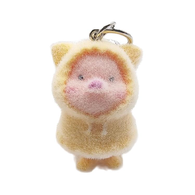 Elegant 3D Flocking Animal Keychain for Ladies Unique Designed Car Key Chain Fashionable Keyring Pendant Ornament