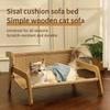 Cat Scratch Board Cat bed Dog Bed Cat Sofa Cat Scratch Wear-Resistant sisal bed Pet Sleeping Bed Cat Furniture Pet Product