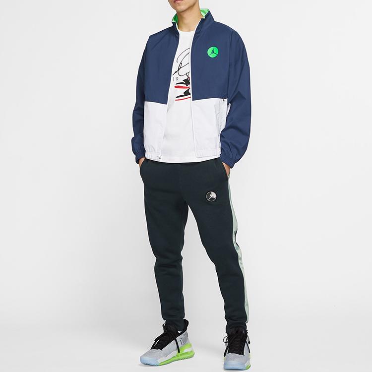 Jordan Legacy AJ13 Mock Neck Fitted Jacket Men Outerwear Blue CW0838-414