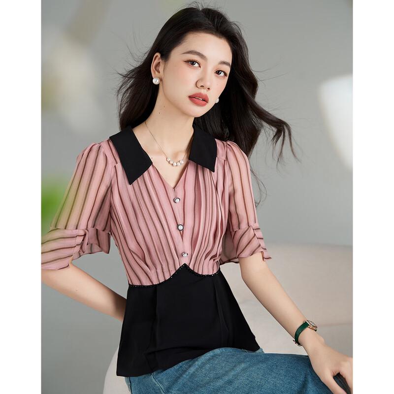 Elegant Petal Sleeve Striped Blouse M