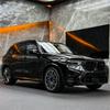 1/18 BMW X5M 2025 SUV Legierungs-Automodell Diecasts Metall Geländewagen Automodell Hohe Simulation Sammlung Kinderspielzeug Geschenk