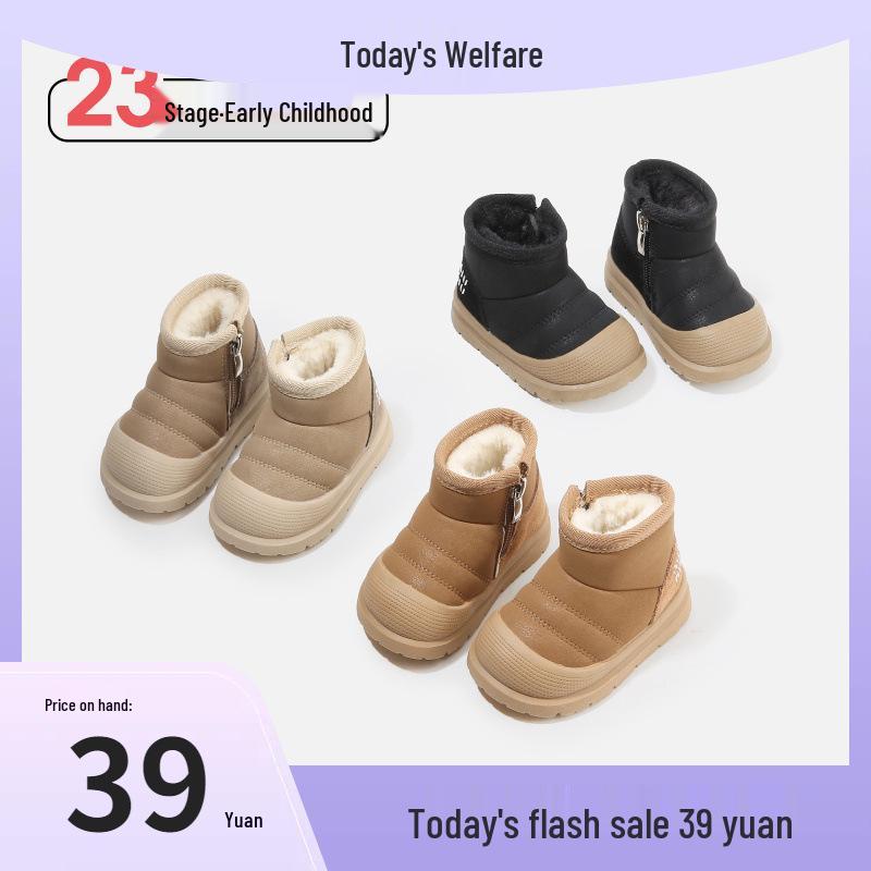 Dr. Martens Retro Children's Boots: Autumn/Winter Cotton and Leather Toddler Shoes for Boys and Girls