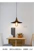 Herischen Pendant Light Retro Style Lighting Ceiling Hanging Ceiling Interior Bulb Sold Separately Ceiling 2 Bulbs Chandelier, E26/E27 Base, Fixture,