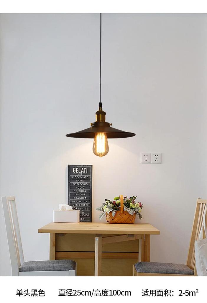 Herischen Pendant Light Retro Style Lighting Ceiling Hanging Ceiling Interior Bulb Sold Separately Ceiling 2 Bulbs Chandelier, E26/E27 Base, Fixture,