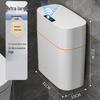 Smart Sensor Wall-Mounted Trash Can