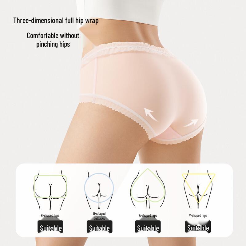 Cosmo Lady Women's Lace Seamless Briefs