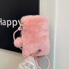 Yogodlns New Plush Shoulder Bag For Women, Mini Solid Color Plush Wallet, Cute And Versatile For Coins, Cell Phone Pouch